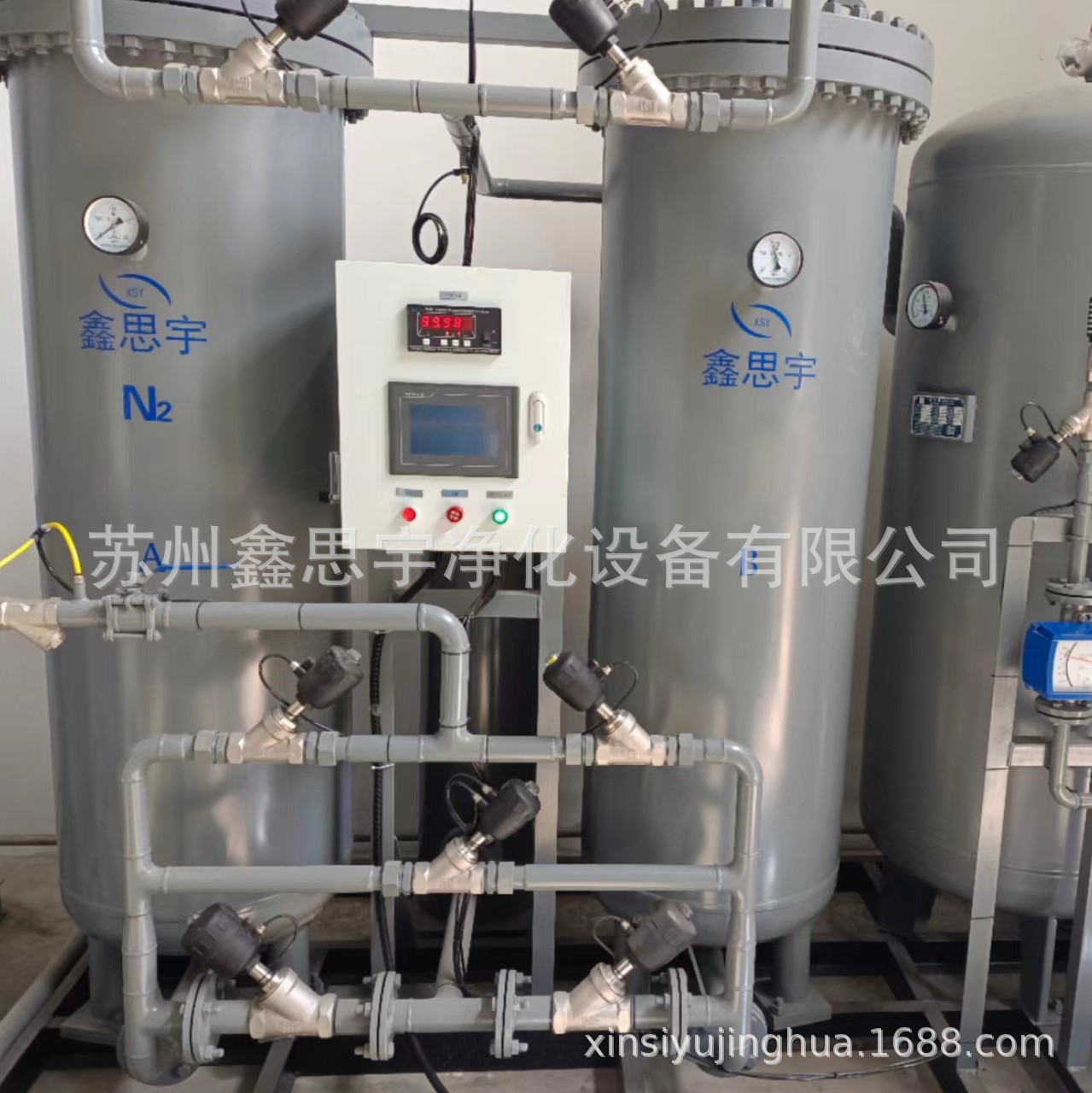 可移动制氮机山东制氮设备厂家59高出度制氮机39-10小型制氮机