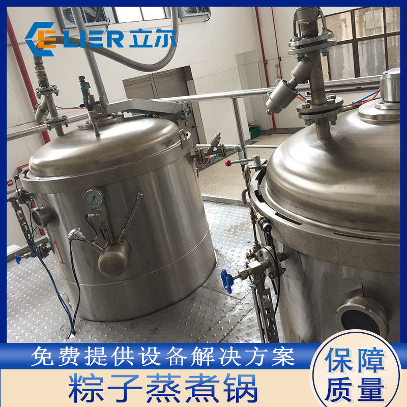 高压气动自动开盖电加热卤煮锅