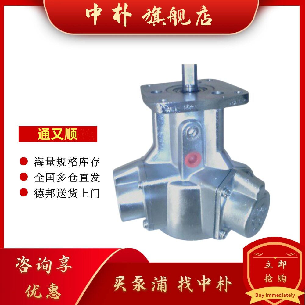 Tonson通又顺卧式马达M18G3/5/10/20/30/40L活塞式防爆气动马达