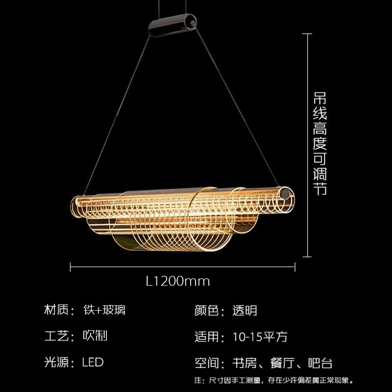港式后现代米兰设计n师个性LED导光轻奢长条餐厅吧台酒吧创意吊灯