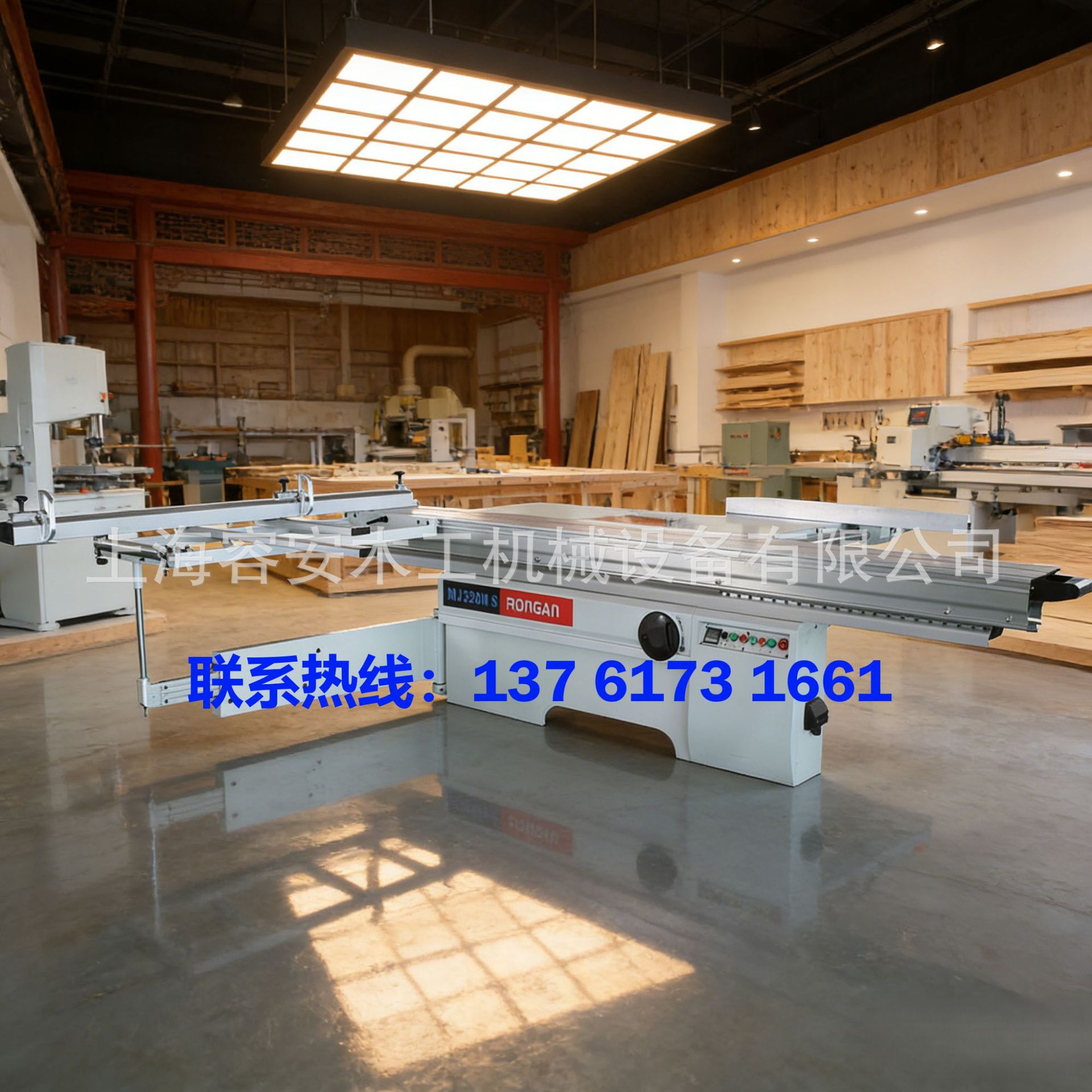 上海木工车间开料锯板式家具开料 生态板多层板切割 源头工厂直发