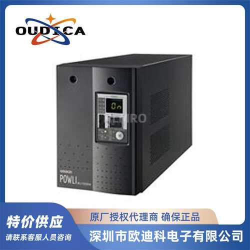 不间断电源ups BU150SWCH/BU75SWCH