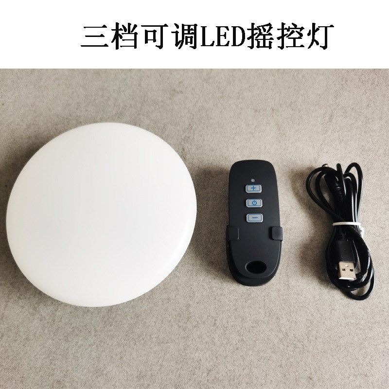罗马伞户外遮阳伞配件带灯LED摇控灯休闲伞150KG伞座