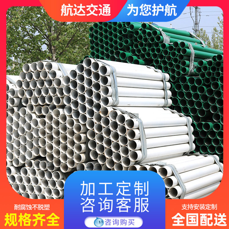 高速乡村波形护栏板立柱图片