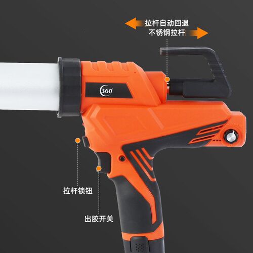美缝剂专用电动打胶枪全自动锂电玻璃胶枪家用装修电动工具