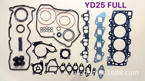 YD25汽缸垫大修包汽缸垫更换