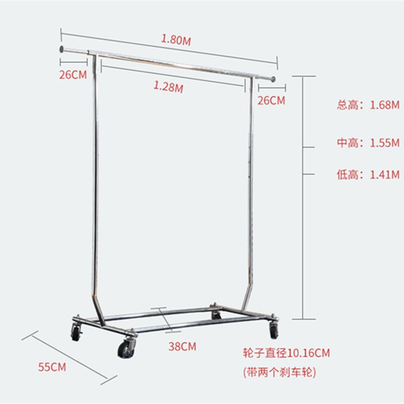 服装店伸缩折叠移动单杠可拆卸锈钢双侧挂龙门展示挂衣架