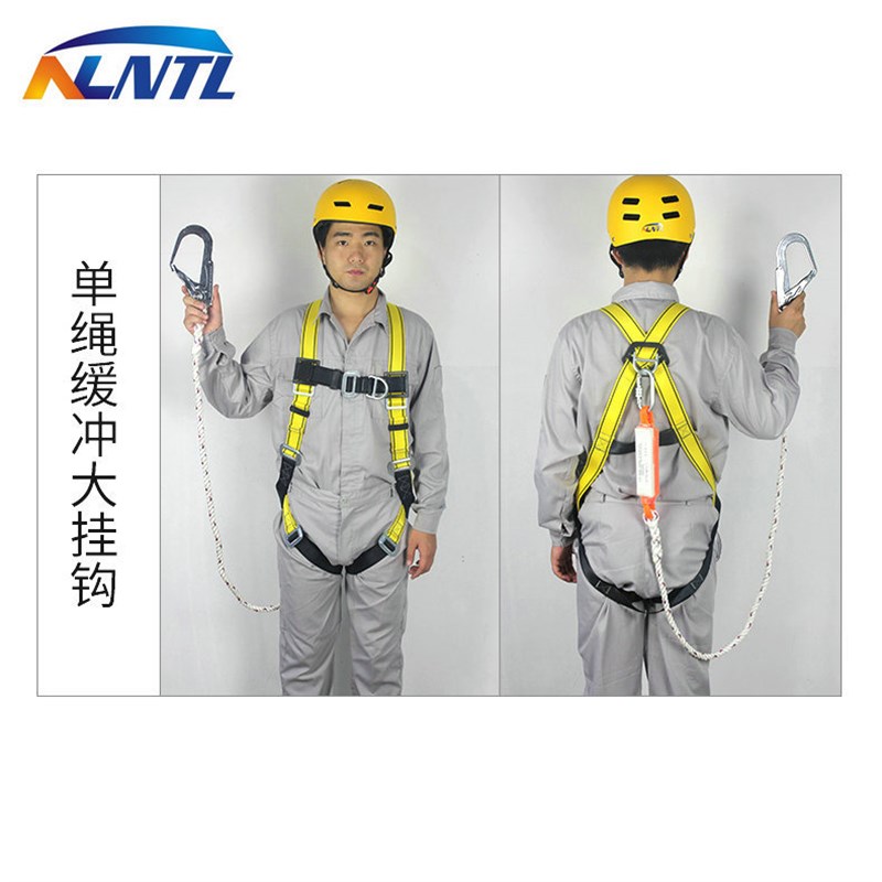 全身式建筑施工安全带 高空作业缓冲防坠安全带 欧式五点式安全带