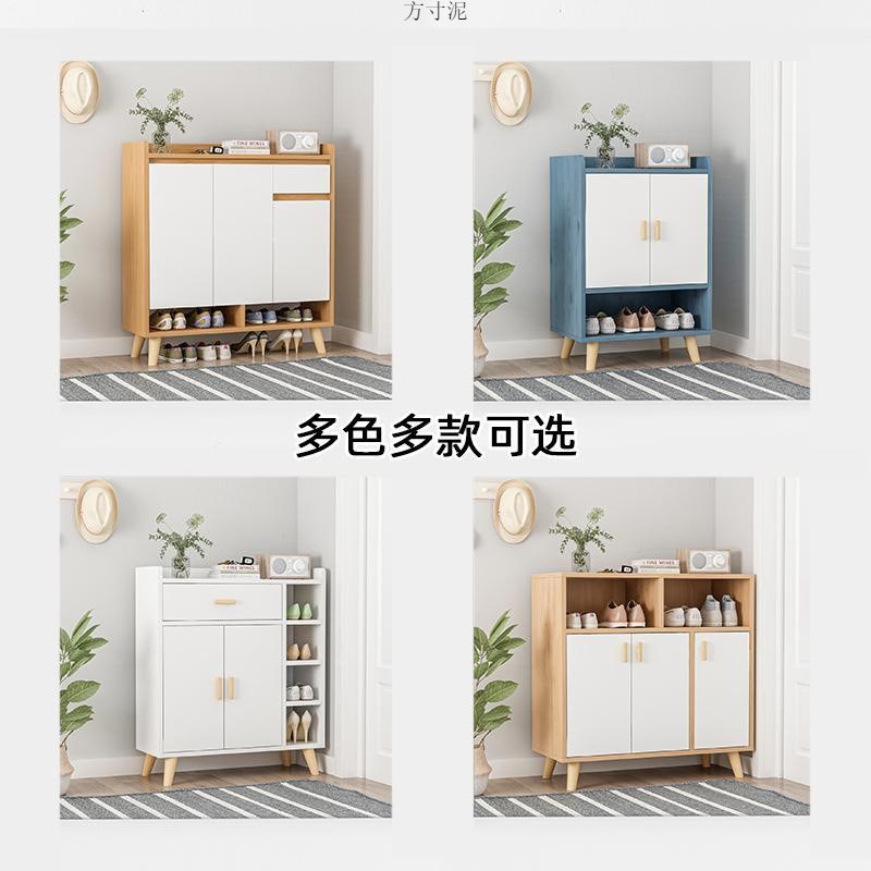 鞋柜家用门口简易实木收纳架客厅阳台柜省空间大容量防尘多层鞋架