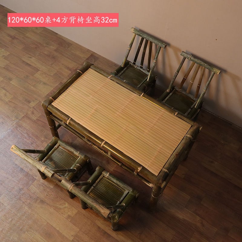 手工竹编复古风桌子户外茶桌露营桌老式竹椅家用庭院竹子桌椅全套