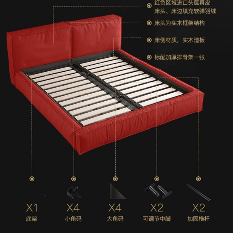 双人高箱真皮软床意式极简床Baxter轻奢主卧简约现代高端主卧大床