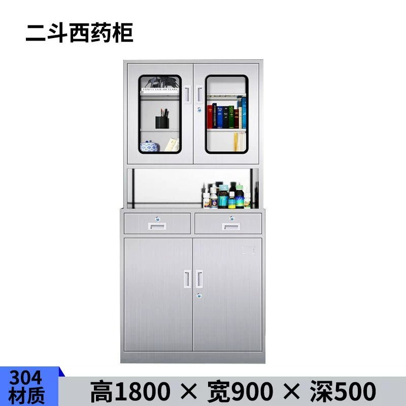 不锈钢更衣柜食品厂员工更鞋柜实验室无尘净化车间多门储物柜碗柜