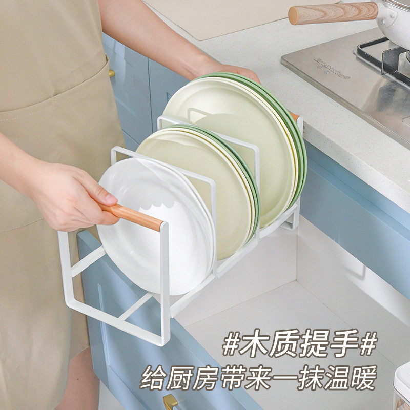 厨房橱柜内抽屉碗碟收纳分隔架