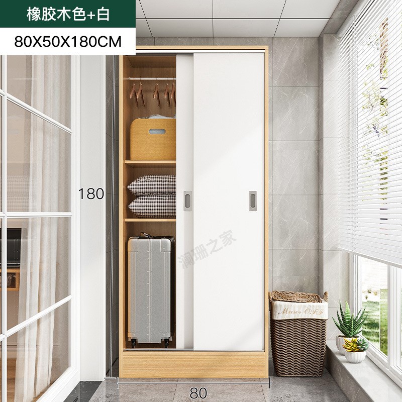 阳台柜储物柜加高大容量窗台收纳柜衣柜家用飘窗柜实木落地柜