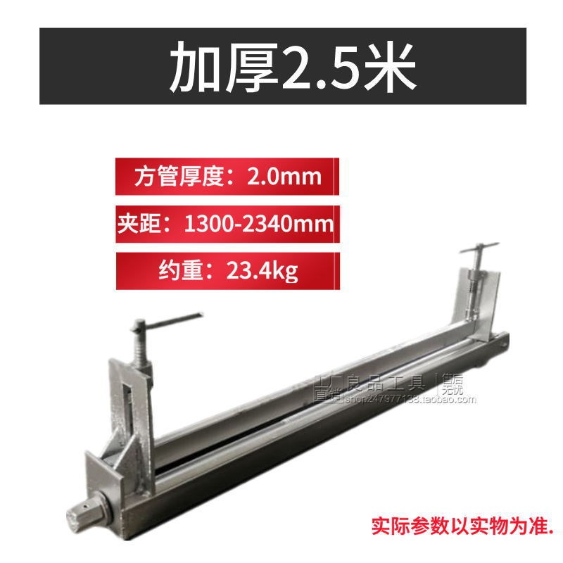 木工拼板夹带压条风炮夹固定紧器快速压板夹具铁架子拼薄板不起拱