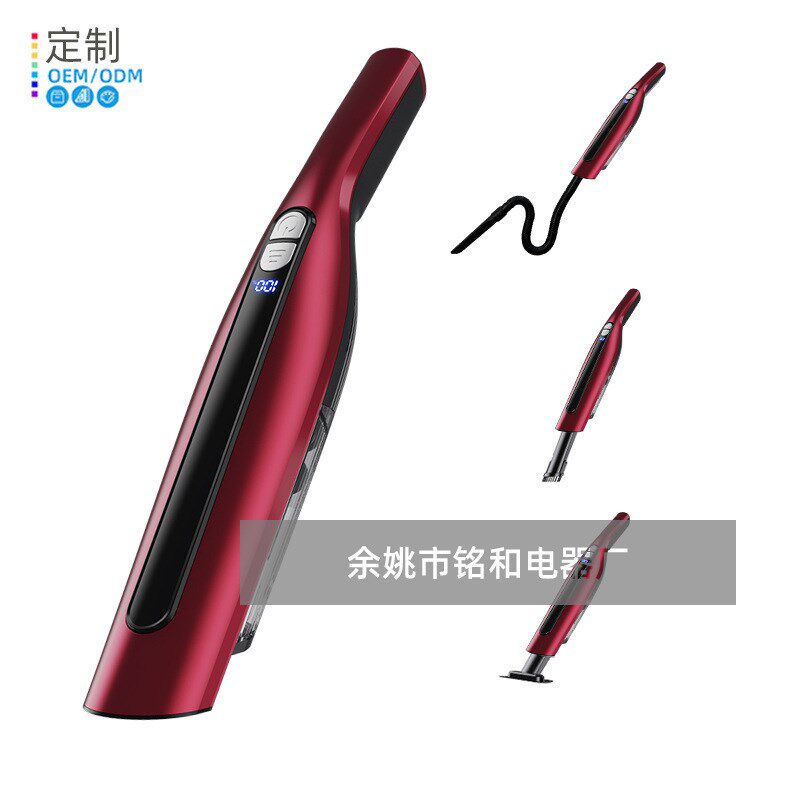 迷你大吸力无线吸尘器 家用清洁汽车吸尘器 手提便携车载吸尘器
