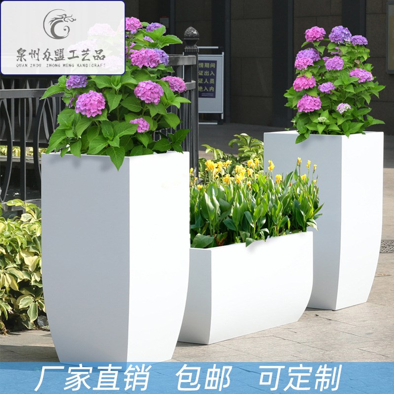 户外不锈钢花箱组合花槽园林花坛景观白色种植箱室内花盆包邮