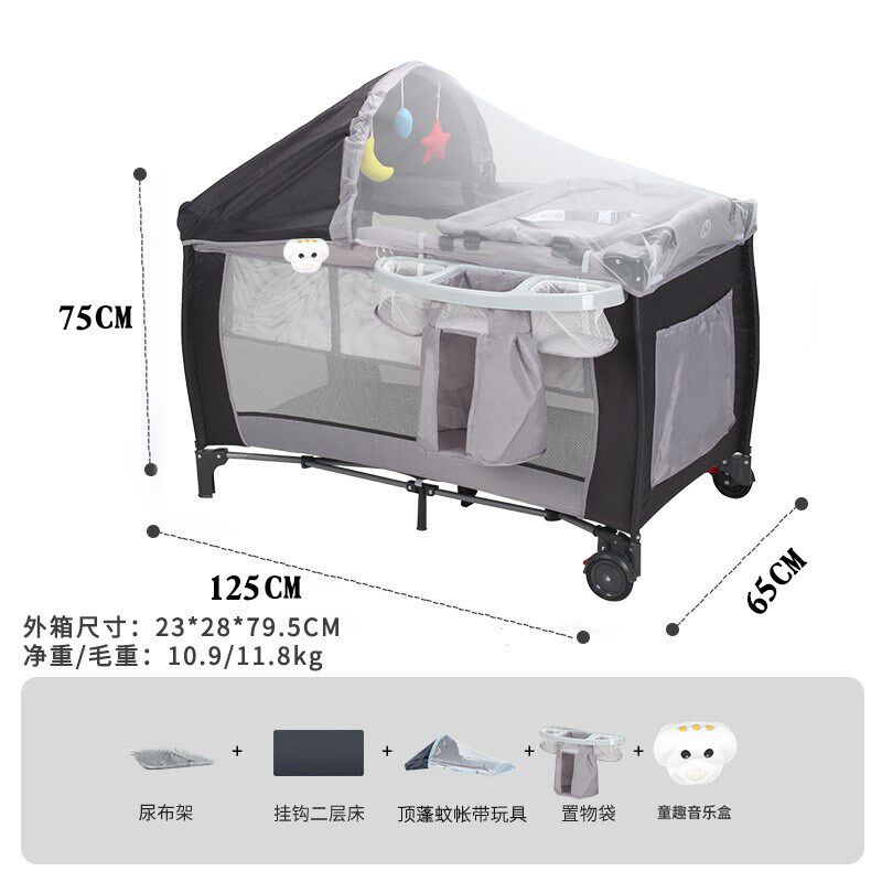 现货婴儿床蚊帐多功能婴儿折叠床可移动宝宝床游戏床尿布台