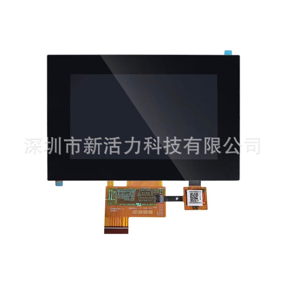 4.3寸30Pin 480*272分辨率TM043NVGP02-00 电容触摸液晶屏显示屏