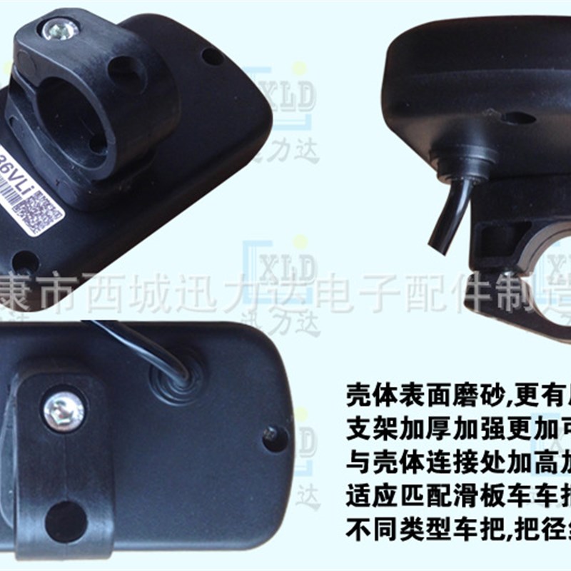 24V36V48V250W350W电动自行车滑板车控制器LCD液晶仪表霍尔刹车