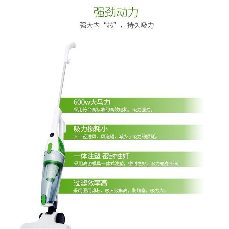 家用吸尘器手持推杆二合一有线小型便携式多功能静音