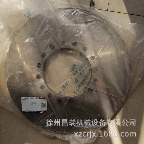 徐工ZL50GN装载机原厂制动盘