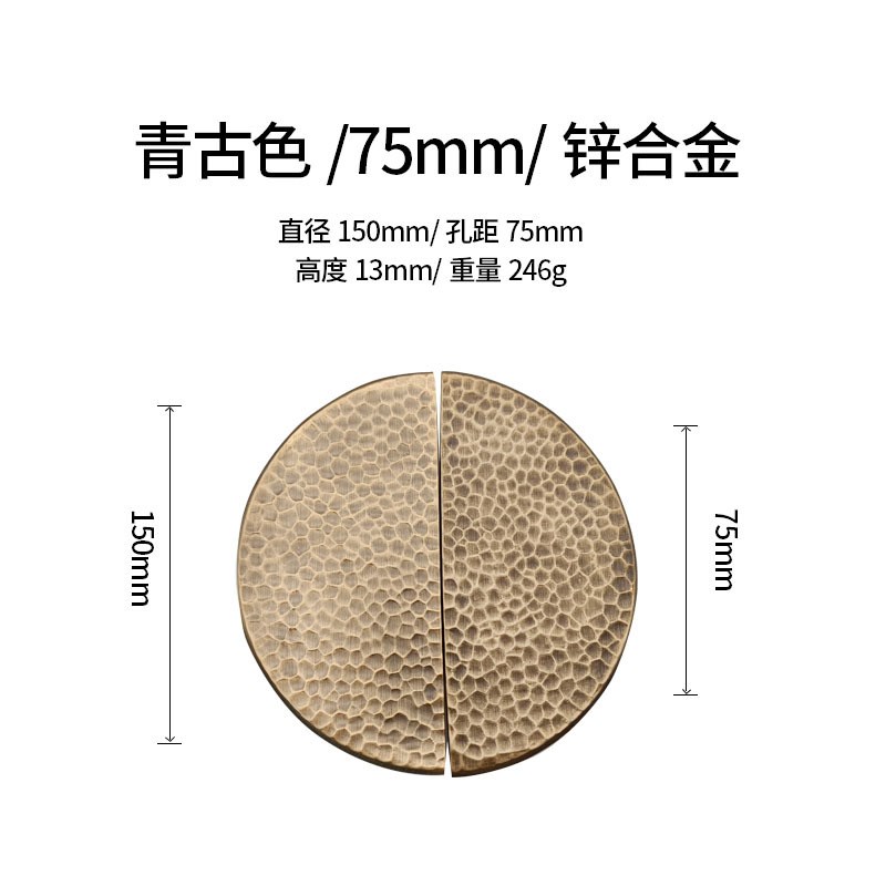 对开半圆形衣柜门抽屉把手抽屉半圆金色左右青古铜轻奢门把手