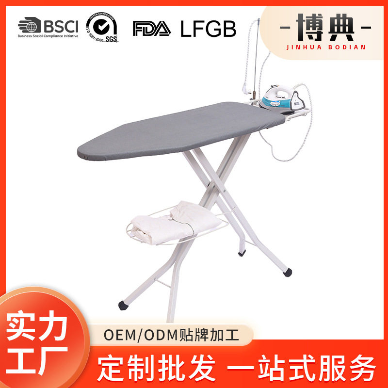 家用简易折叠钢网烫衣板