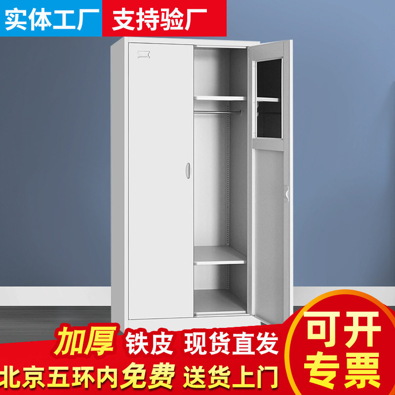 现代简约钢制带锁员工更衣柜