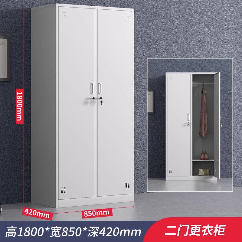 员工更衣柜带锁储物柜浴室换衣柜鞋柜碗柜矮柜铁皮柜文件柜多门柜