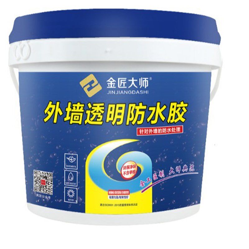 外墙透明防水胶涂料厨卫屋顶窗台免砸砖防水剂防晒补漏防漏渗透