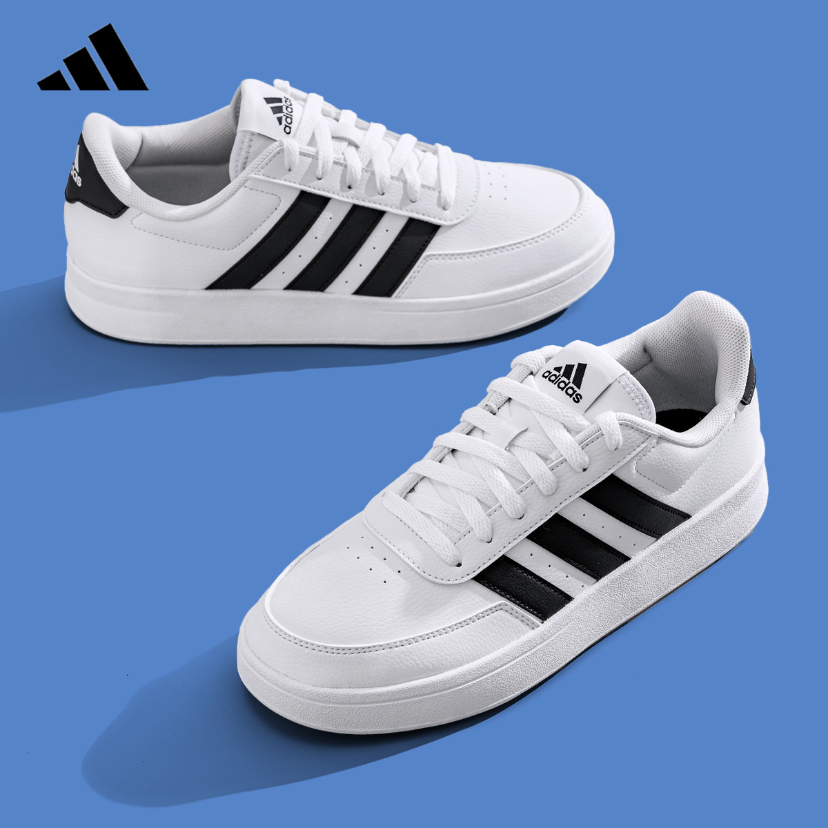 adidas阿迪达斯小白鞋板鞋男鞋女鞋2026新款情侣运动休闲鞋HP9426