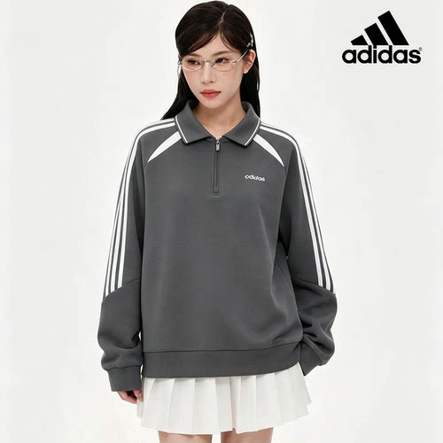 adidas三条杠半拉链翻领卫衣女