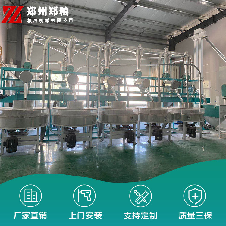 青稞粉碎机糌粑无尘自动报警