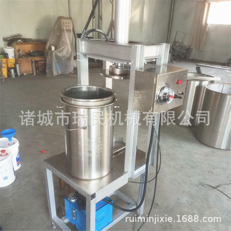 厂家直销小型商用酒糟水果压榨机