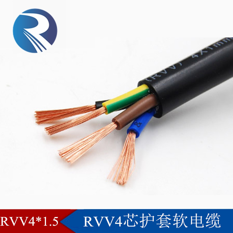 纯铜四芯1.5平方RVV护套线