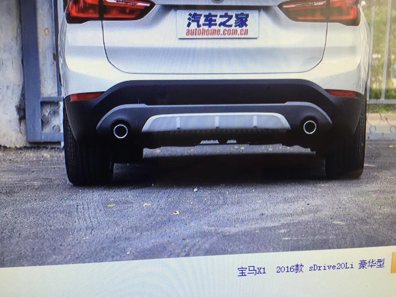 适用于宝马X1排气后唇改装16-19款f48低配单排气升级高配双排气管