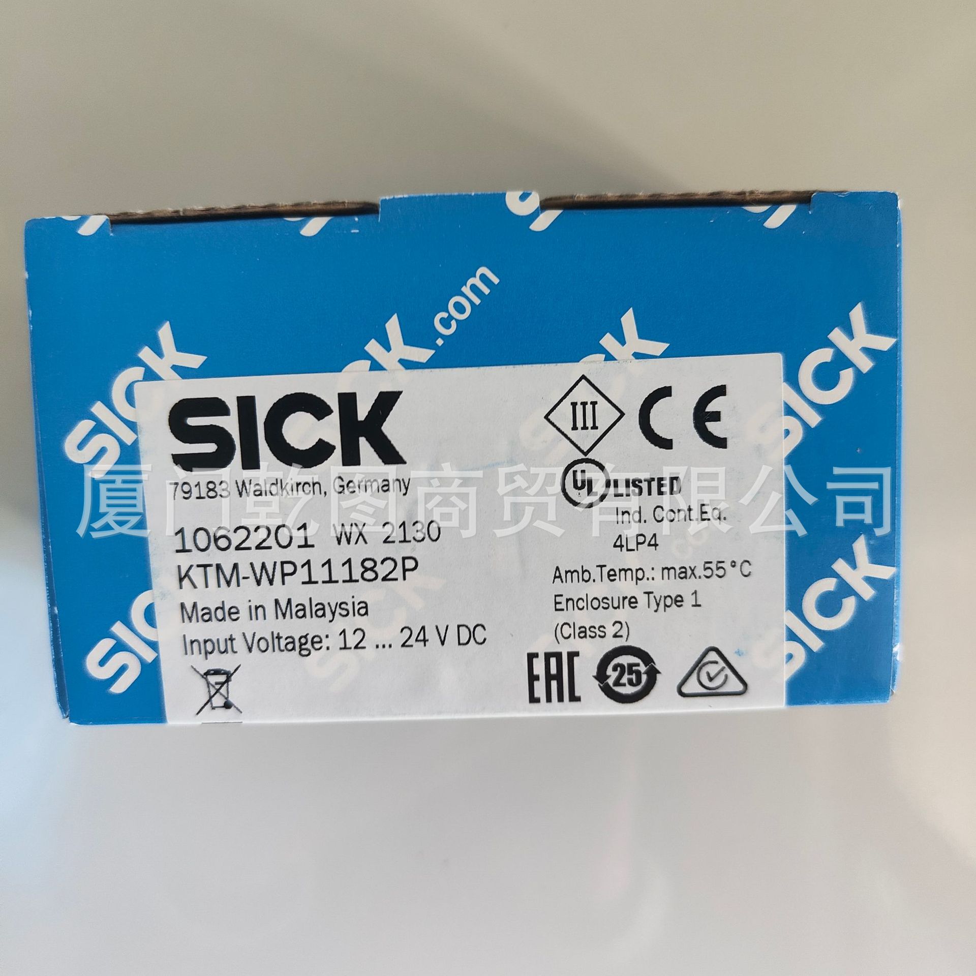 现货供应 DFS60B-S4CL01250西克SICK德国