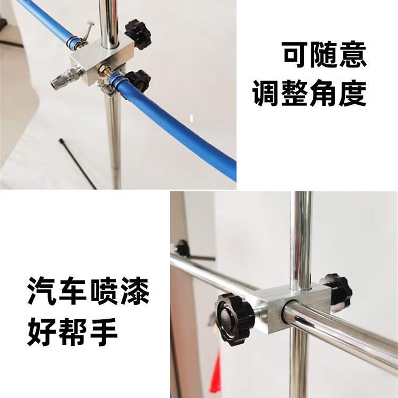 汽车喷漆水性漆吹风筒 油漆涂料快干吹I风枪不锈钢支架吹风筒架子