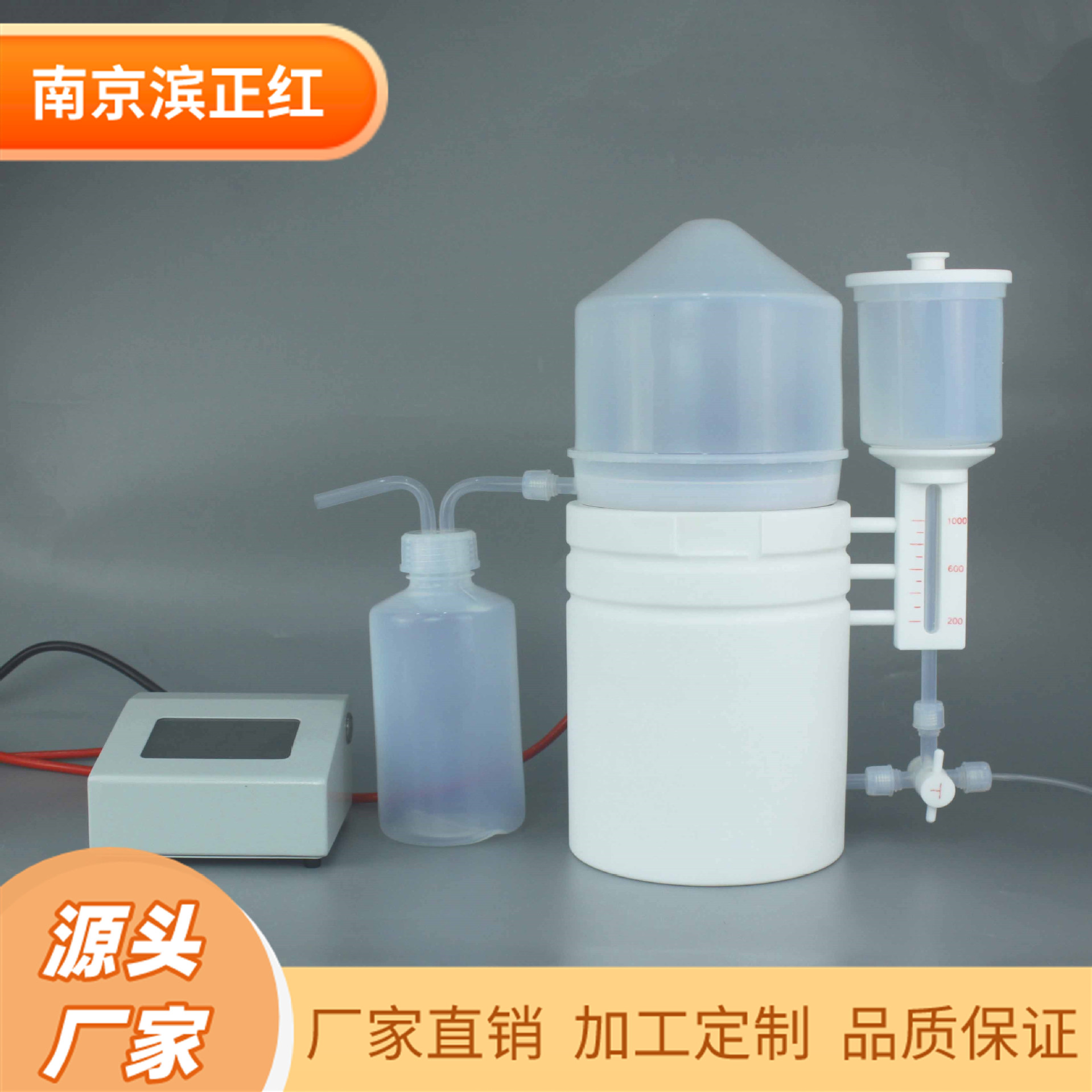 PFA酸提纯亚沸腾蒸馏仪降金属