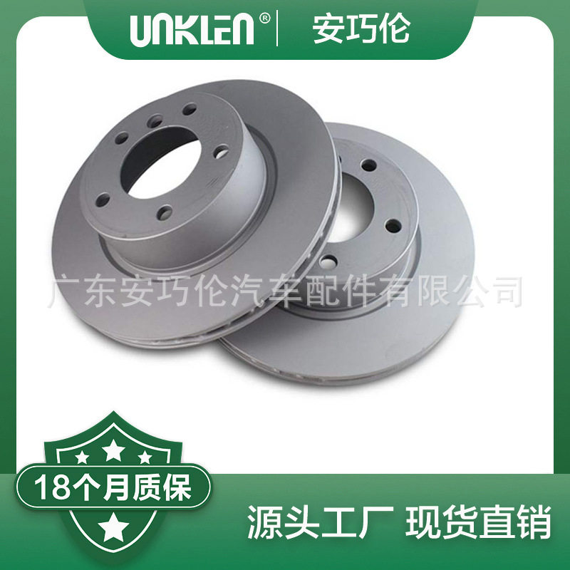 路虎L405刹车盘LR098967