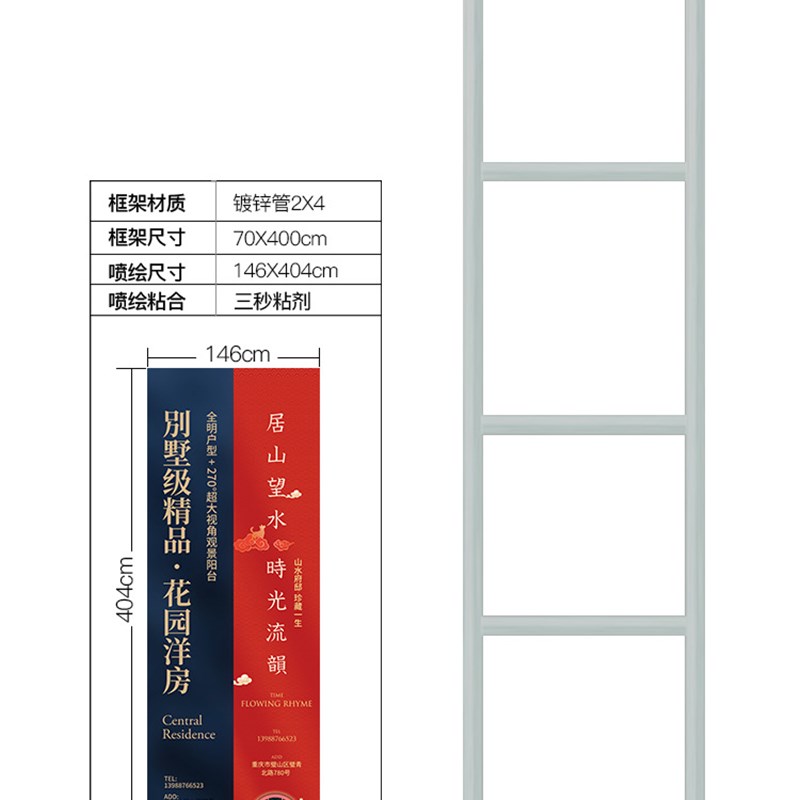 铁质道旗注沙罗马旗杆5米v户外双面广告楼盘刀旗房地产注水旗