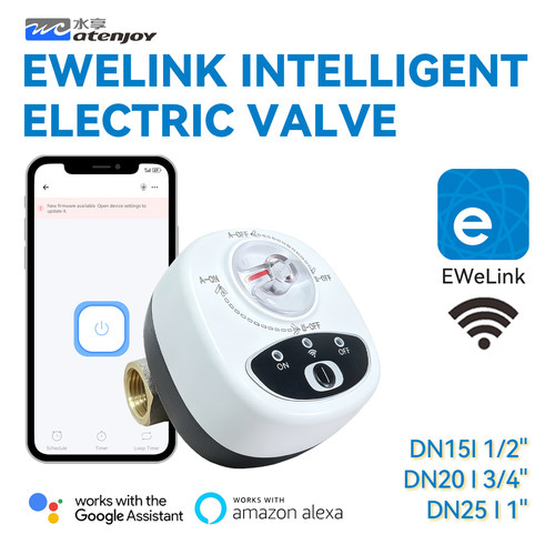 易微联WiFi智能水阀漏水保护