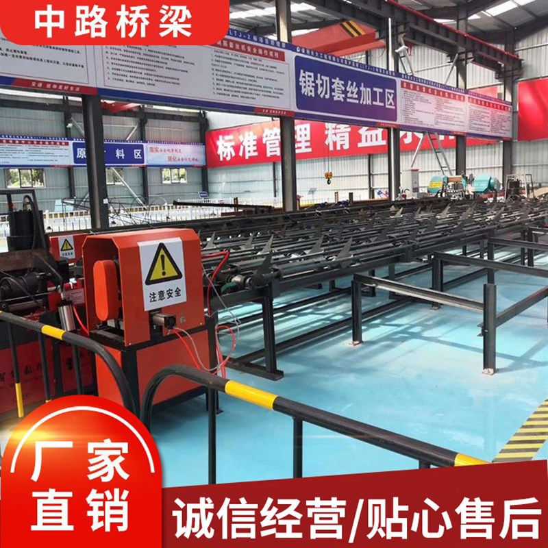 全自动钢筋滚丝机套丝机 直螺B纹钢筋剥肋滚丝机 钢筋车丝机