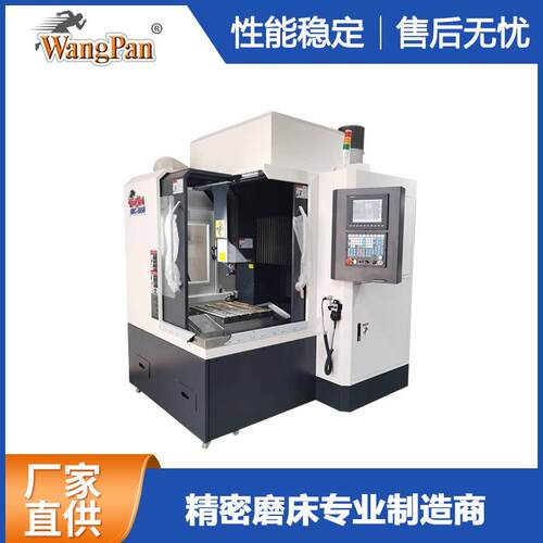 HBC-E650加工中心 数控车床加工cnc数控铣床加工中心精度0.03