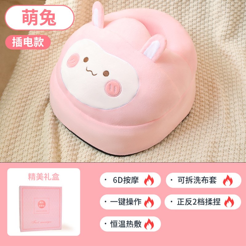 暖脚宝神器床上睡觉用冬天保x暖充电加热被窝暖足捂脚取暖女生宿