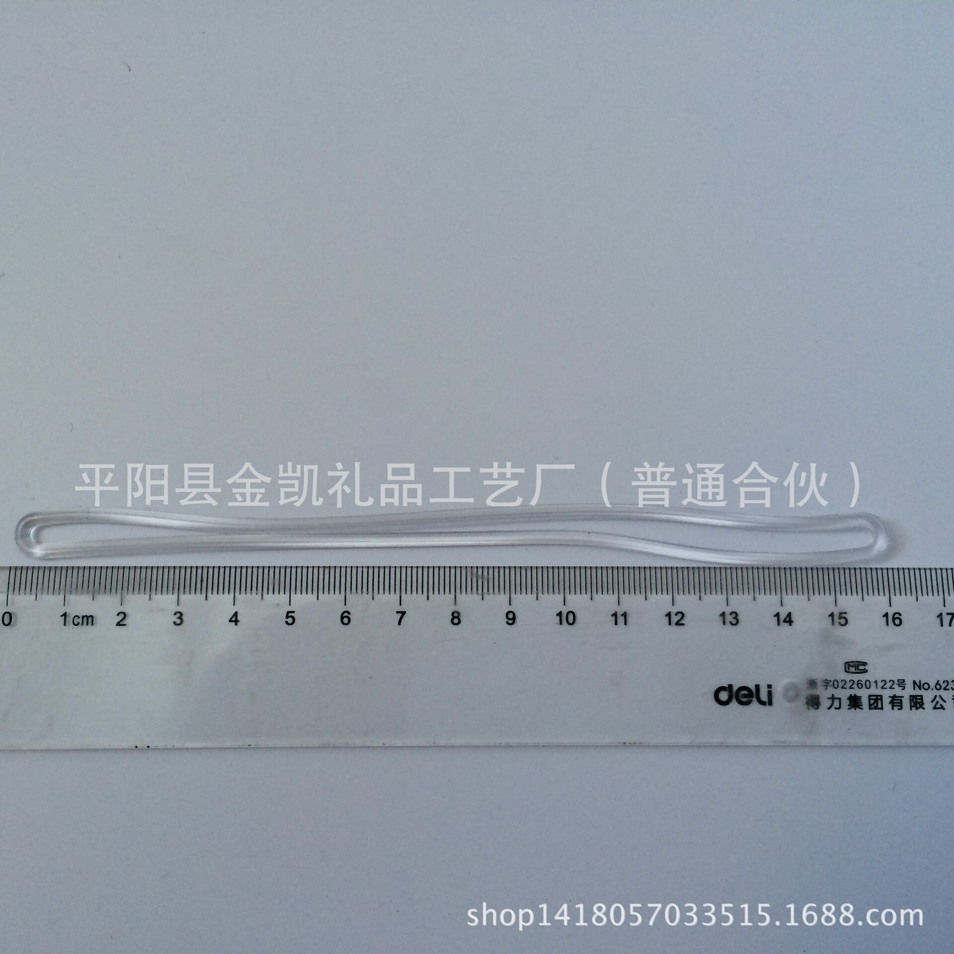 厂家供应pvc挂绳15厘米挂绳透明行李牌带子PVC塑料行李牌吊带挂绳
