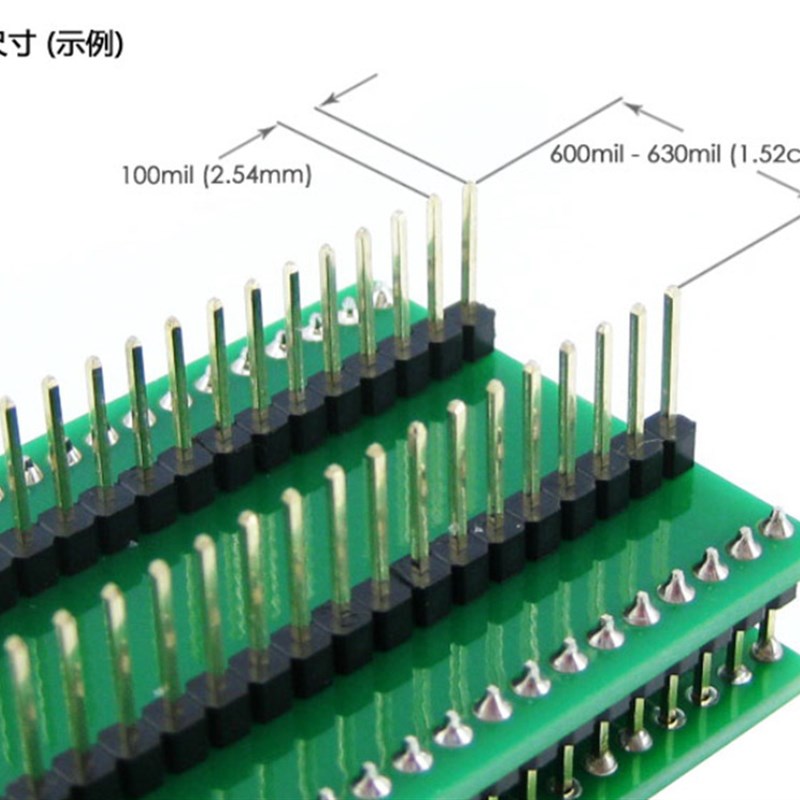 SSOP20d转DIP20引脚间距0.65mm编程测试座 OTS-20(28)-0.65-01带