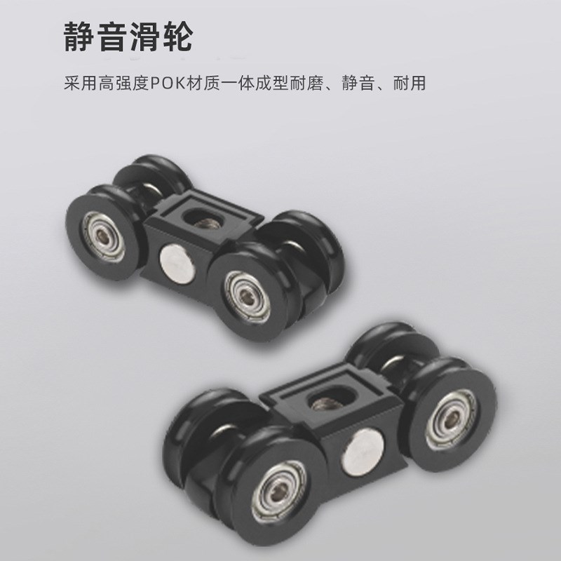 极窄铝框门二/三/四联动移门轨道双向缓冲吊轮厨W房推拉门系统