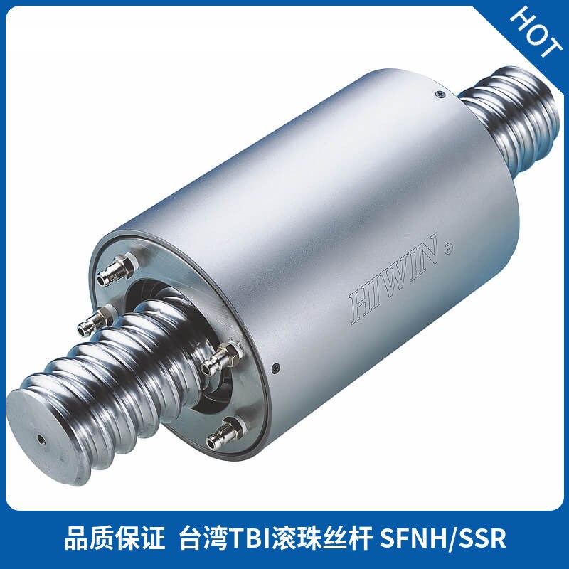 原装上银滚珠丝杆 HIWINu3205/3210FSI内循环喷码机丝杠螺母